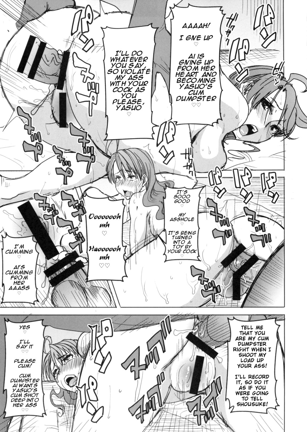 Hentai Manga Comic-Unsweet Inoue Ai-Read-188